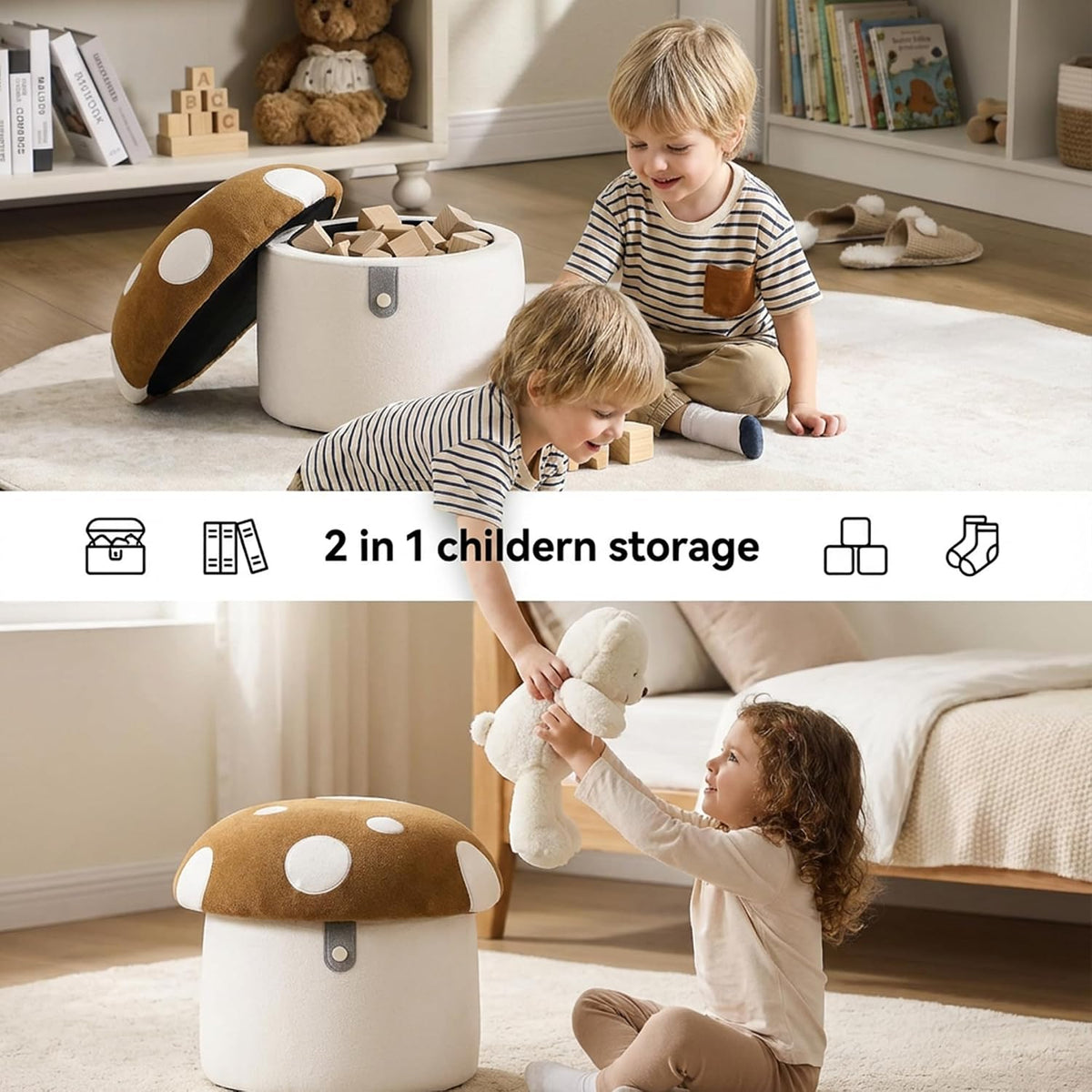 Brown Mushroom Kids Storage Chair